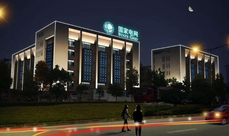 厦门让绿色能源顺畅流动——看国家电网如何促进清